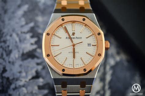 audemars piguet royal oak wh|ap royal oak 15400 price.